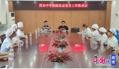 提出优化餐食养分布局、确保清洁卫生、菜品求