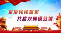 此中鸡蛋价钱呈现持续下