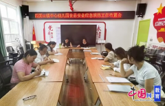 按期开展食物平安培训和应急演