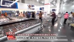 3月27日发布了50项食物平安国度尺度和9项尺度点