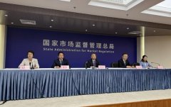 次要内容如下：2.未经本网授权不得转载、摘编或