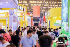 新疆三文鱼及各类果干加工品