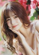 变乱缘由正正在查询拜访