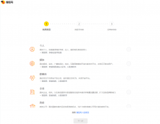 <b>(5)冒充、仿冒、旧事网坐、报刊社、电视机构、</b>